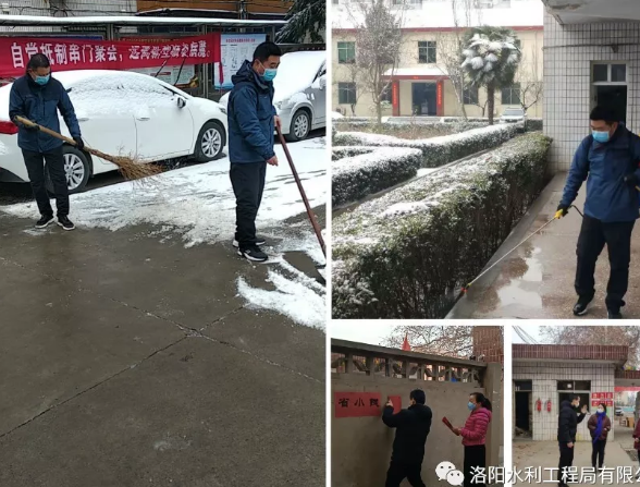 1582684118861913.png 1582683924(1).png