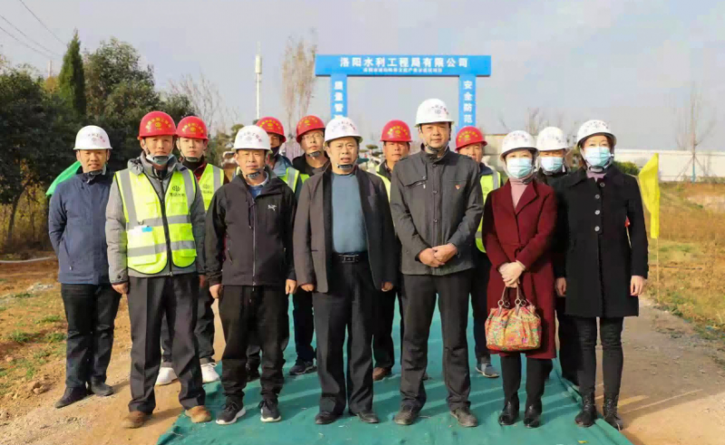 學黨史、辦實事、送溫暖、創(chuàng)佳績  中共洛陽水利工程局有限公司委員會組織“送溫暖下基層，助力百日攻堅”活動