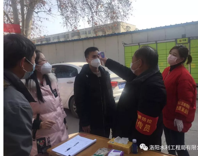 戰(zhàn)疫情,水利人勇于擔(dān)當(dāng)